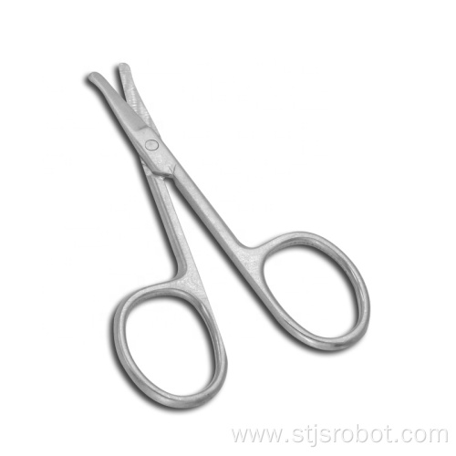 Professional Mini Beauty Stainless Steel Scissors